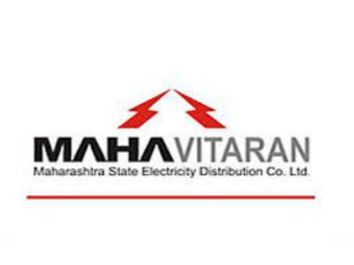 MSEDCL Recruitment 2018: Mahavitaran releases notification for 164 engineering positions; apply at mahadiscom.in