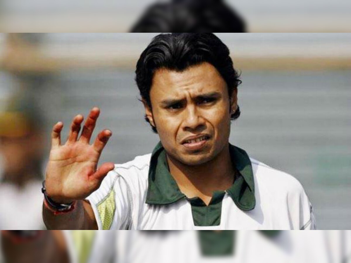 'My name is Danish Kaneria and I am guilty': Ex-Pakistan cricketer admits role in fixing scandal