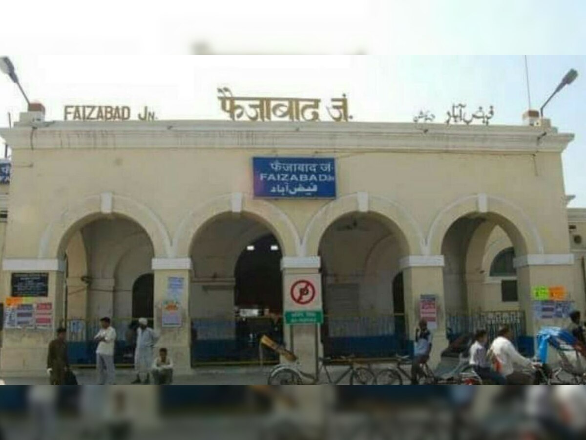 VHP demands renaming of Faizabad to Sri Ayodhya