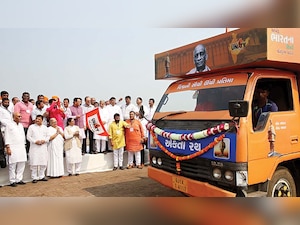 Gujarat CM Vijay Rupani flags Ekta Yatra, hails Sardar Patel, Modi