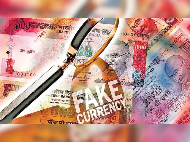 Fake Currency