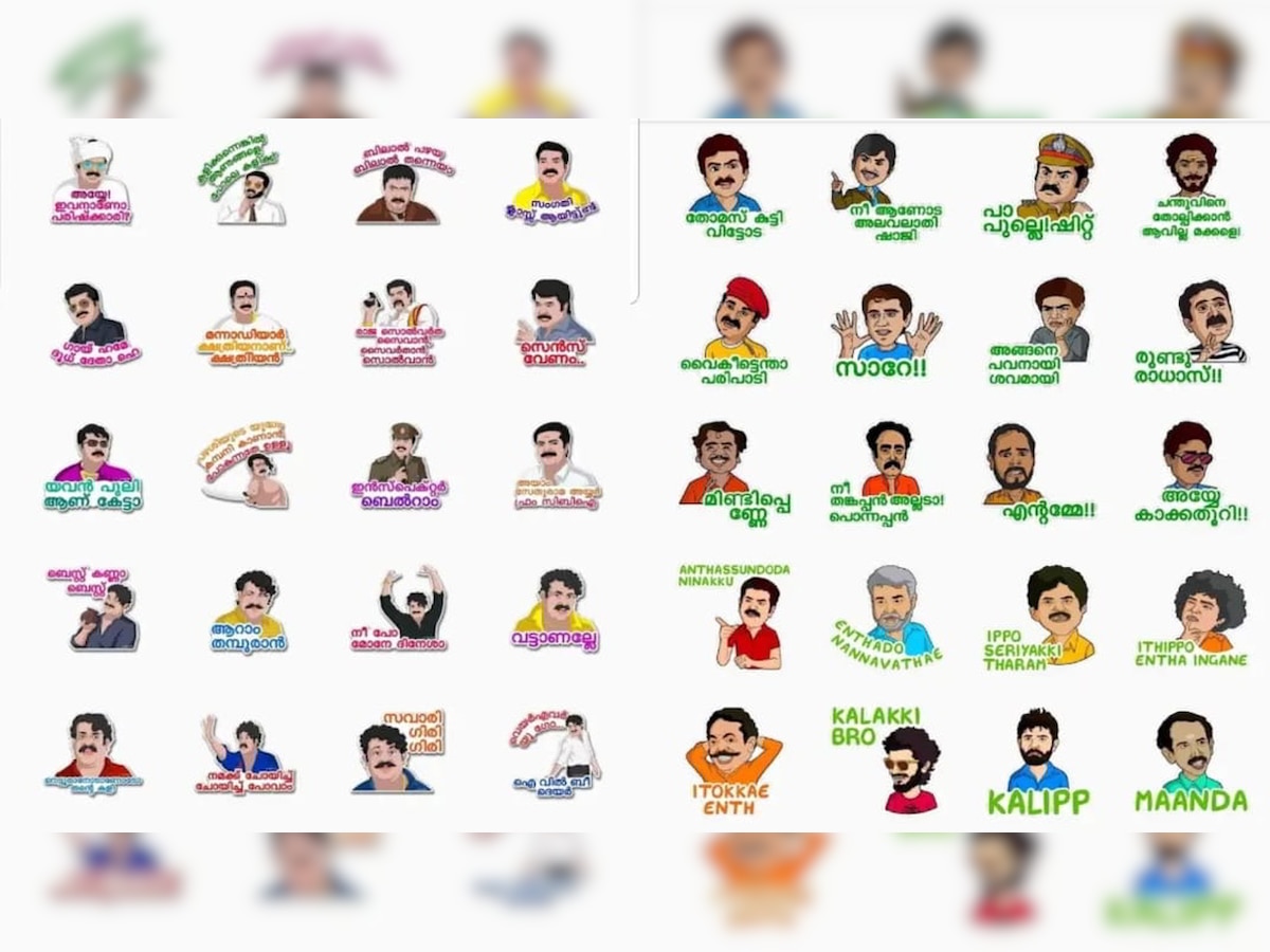 envelop slank Vechter Malayalam WhatsApp Stickers – how to download and use them on Android and  IOS