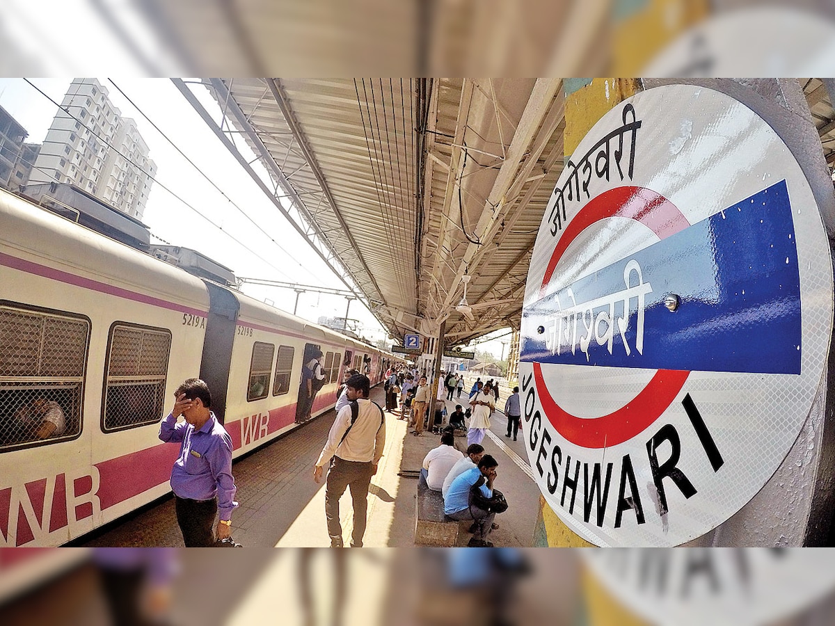 Soon, new terminal at Jogeshwari station