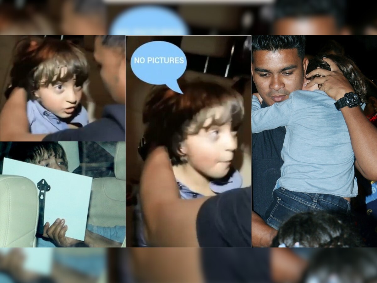 Watch: Shah Rukh Khan's son AbRam Khan screams 'No Pictures' at the paparazzi as he exits Aaradhya Bachchan's party