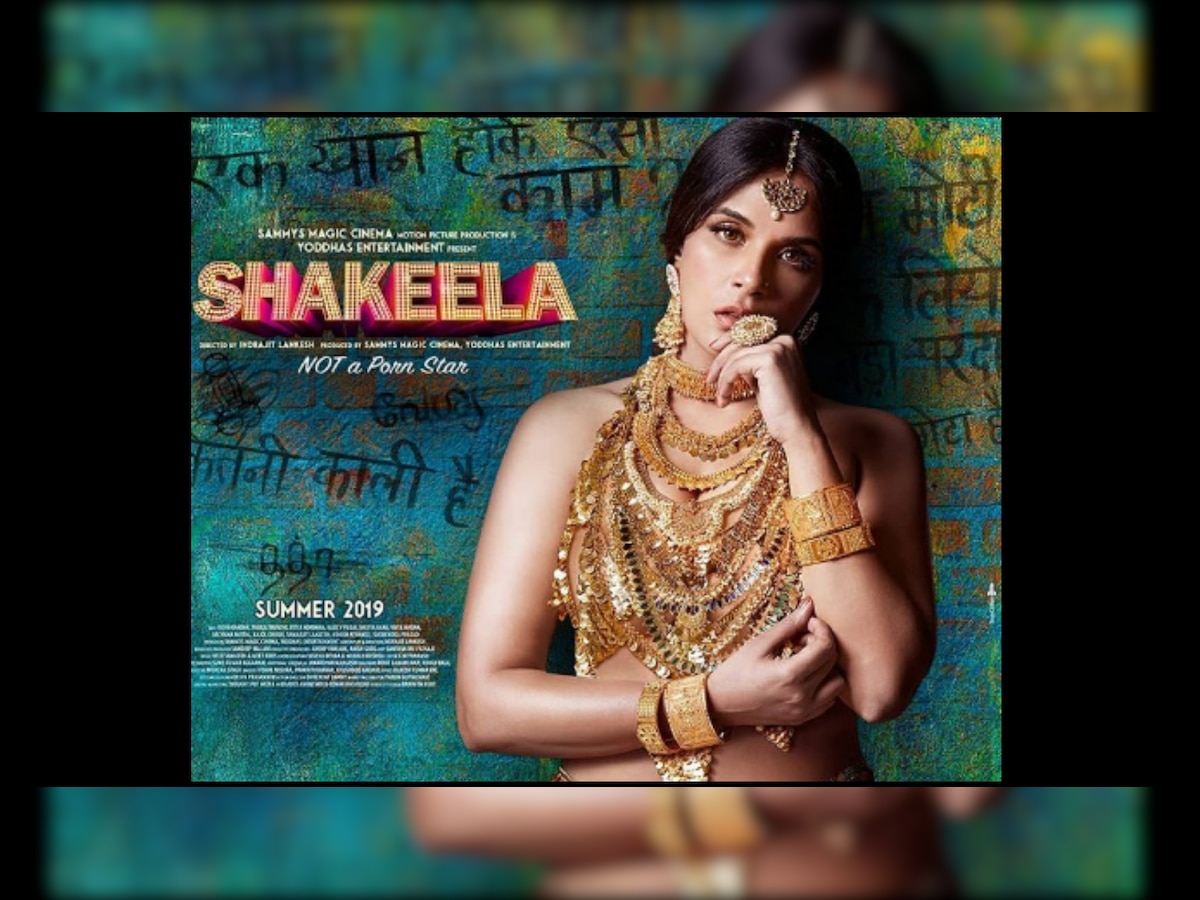 Richa Sex Videos - Shakeela: Richa Chadha looks 'Bold and fearless' in the first look poster