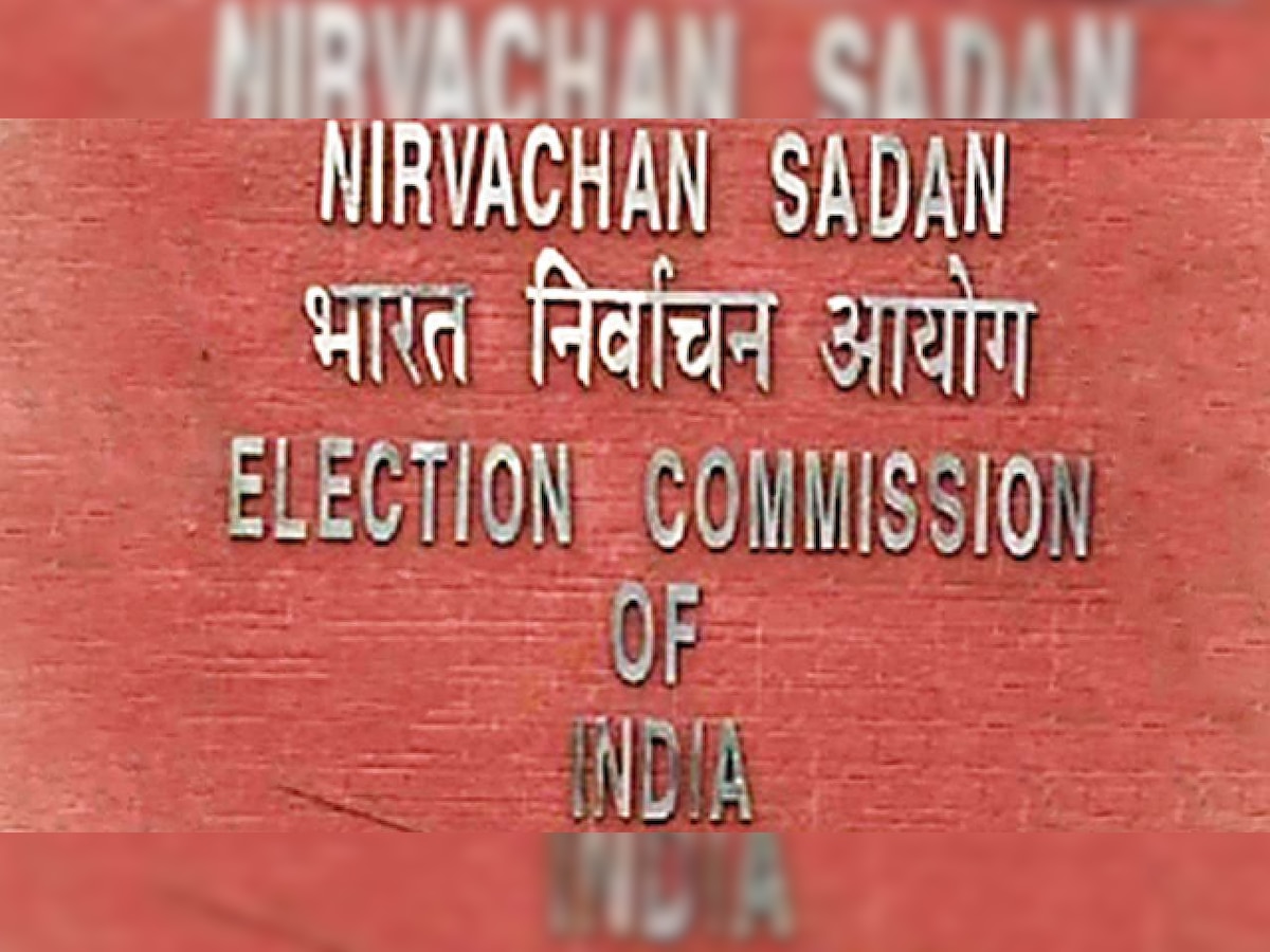 Election commission of India revises cash expenditure limit to Rs 10,000 from Rs 20,000