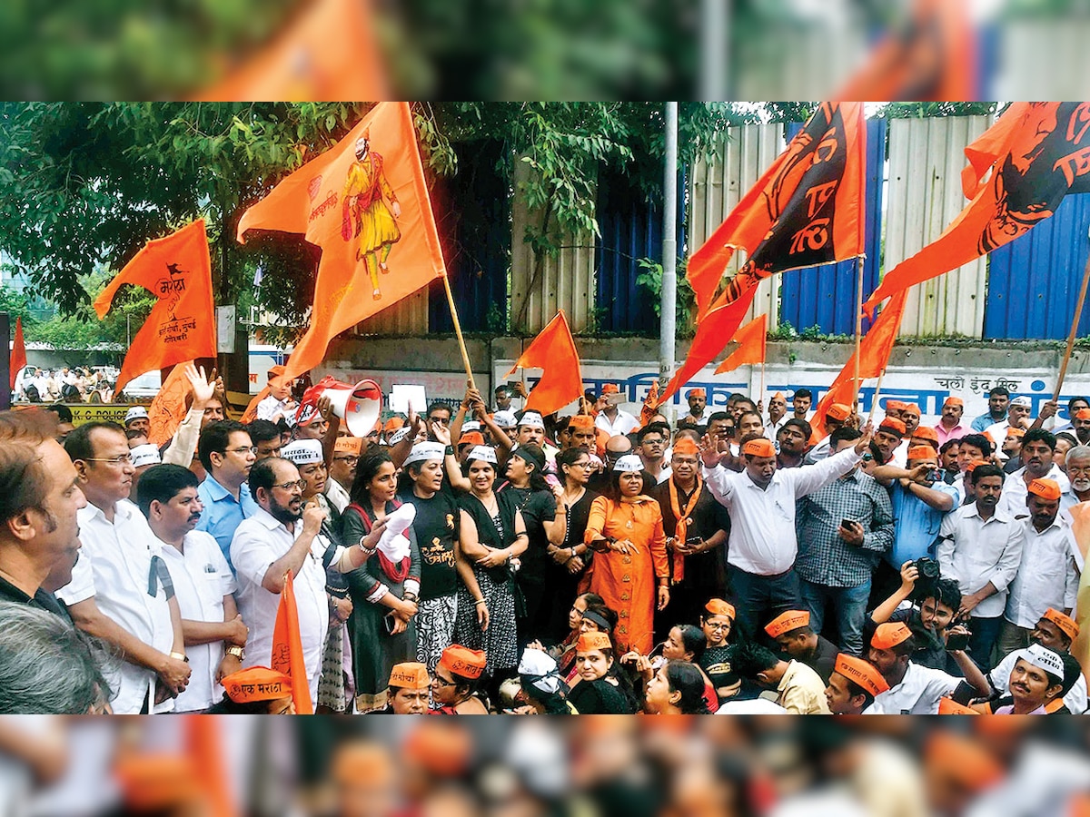 What stopped Maharashtra government from tabling the Maratha quota report?