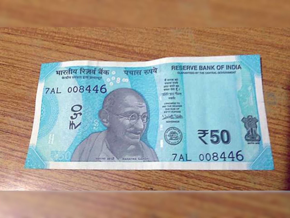 Here's how to spot fake Rs 50 note