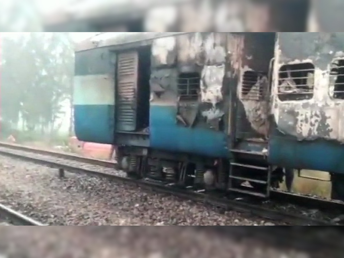 Coach of Howrah-bound passenger train catches fire