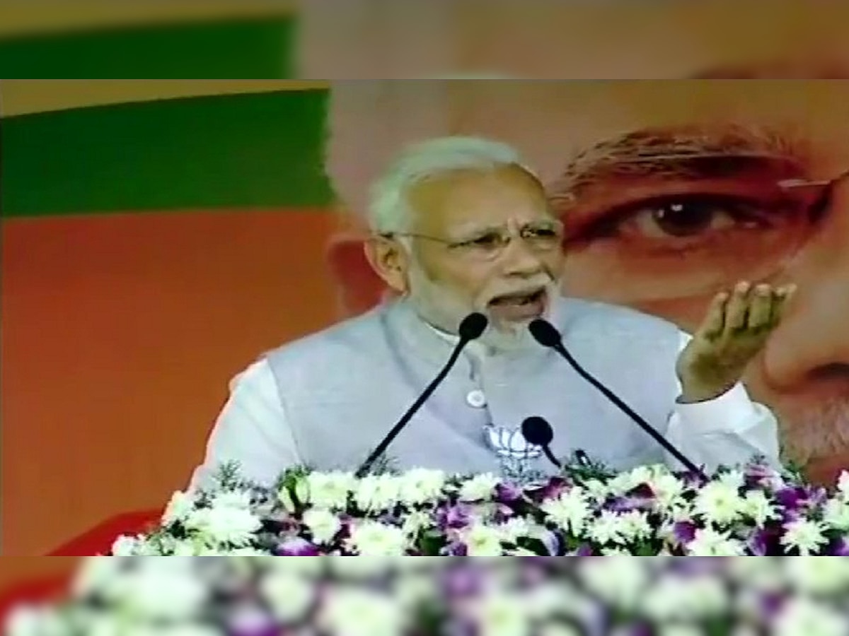 Telangana elections: ‘CM said will transform Nizamabad into London, but look at the condition...’: Modi hits out at KCR