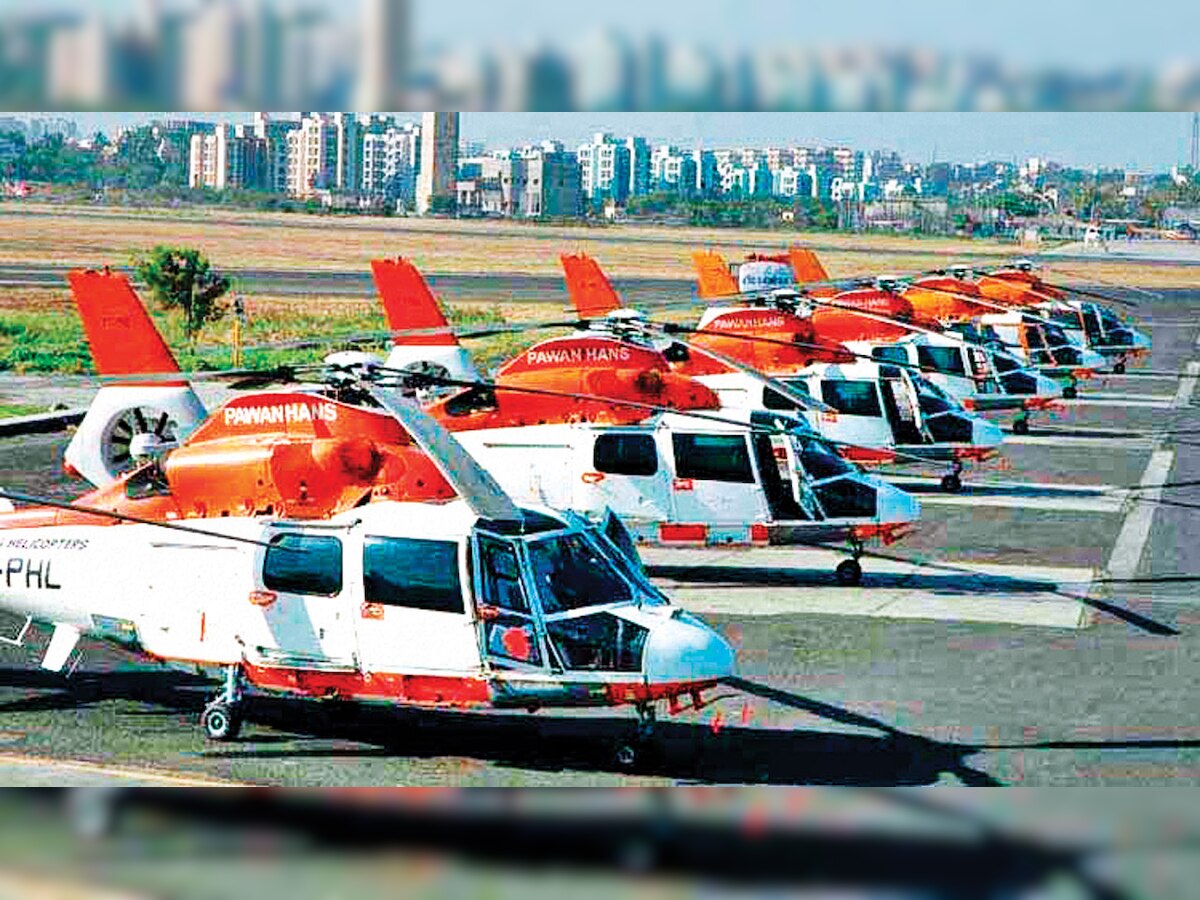 Centre to sell Air India's ground handling arm, Pawan Hans