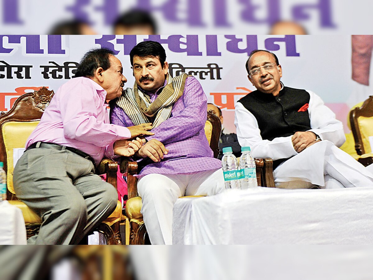 Delhi BJP leaders bogged down by internal bickering