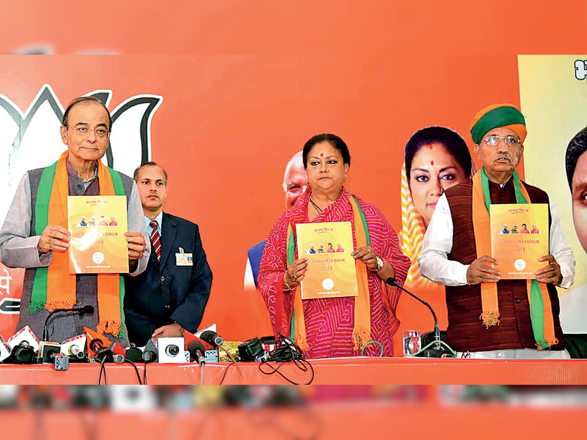 Assembly Elections 2018: BJP manifesto disappoints health activists in Rajasthan