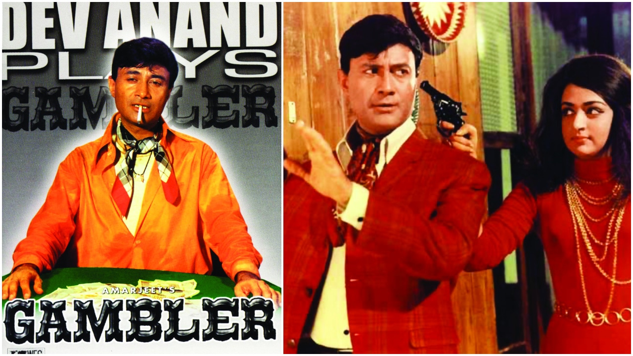 Dev Anand