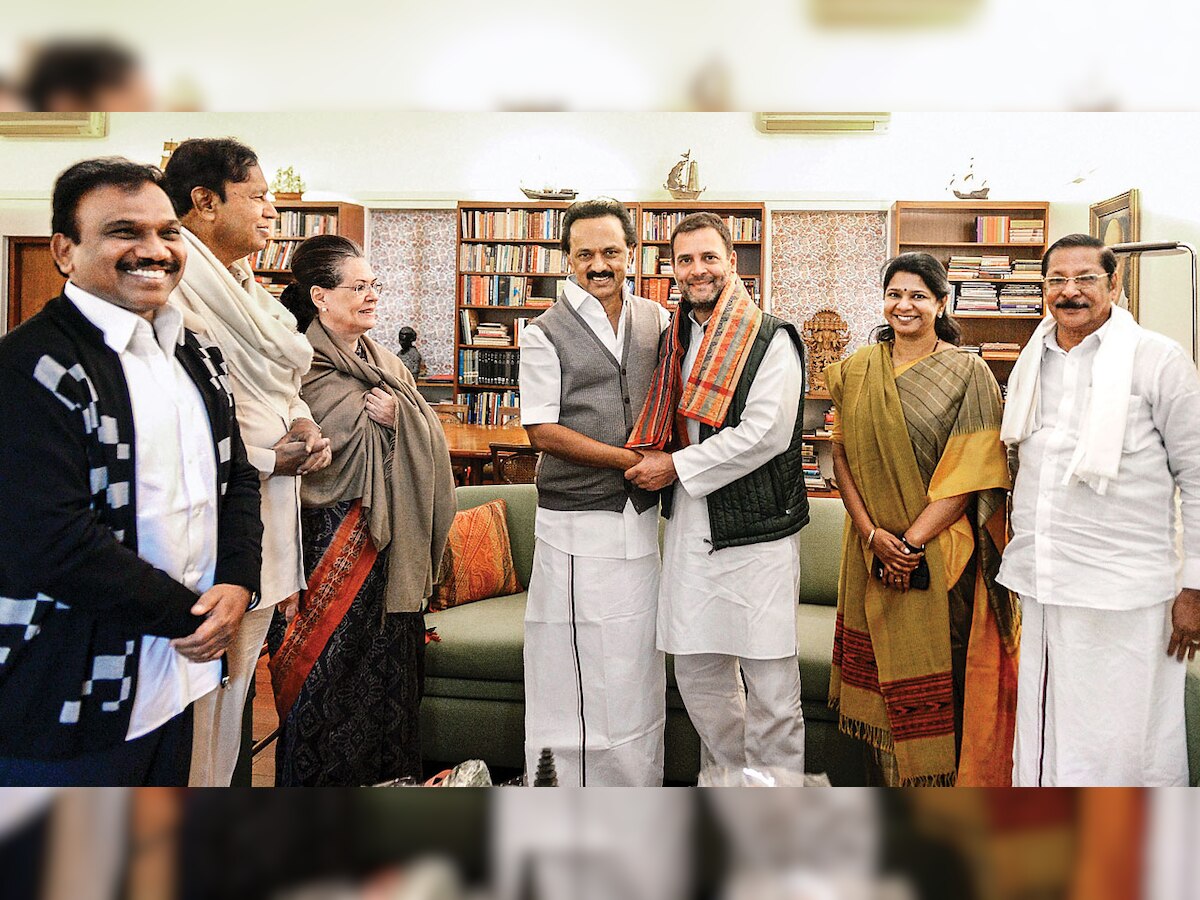 Opposition to meet today & plan for Parl, polls