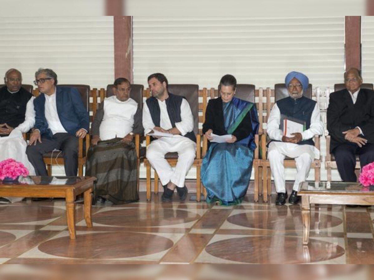  Opposition leaders meet to forge a united front to fight BJP in 2019 LS polls
