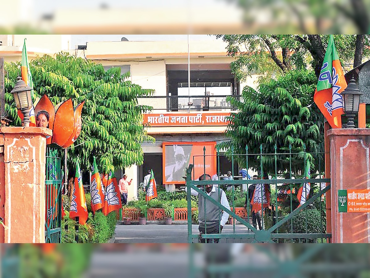 Assembly Elections 2018: 33 BJP leaders set to check counting in Rajasthan