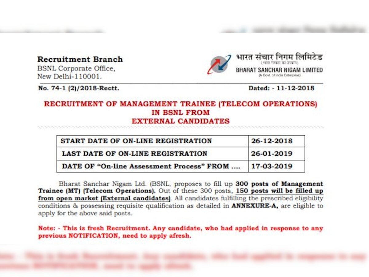 BSNL Recruitment 2019: All you need to know to apply for 150 Management Trainee Posts at bsnl.co.in
