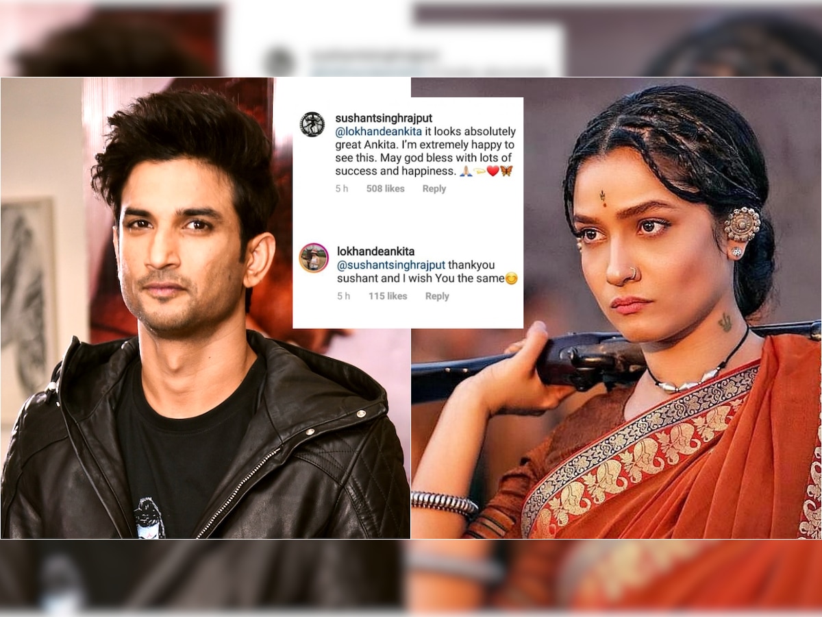 Did fans coax Sushant Singh Rajput to comment on ex-lover Ankita Lokhande's 'Manikarnika' look? 