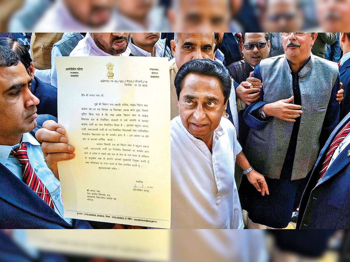 Grand swearing-in for Kamal Nath on Monday