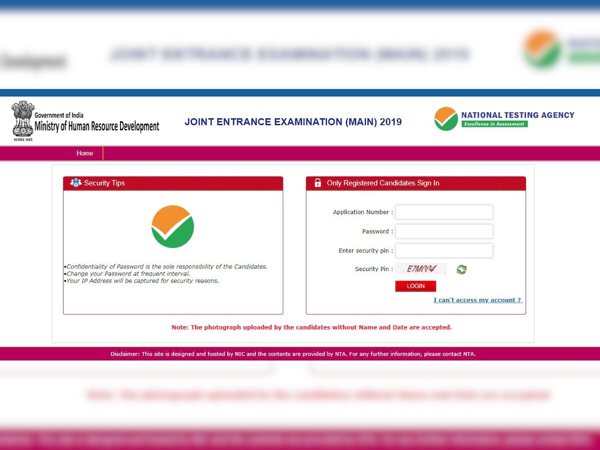 JEE Main 2019 Admit Card to be declared shortly at jeemain.nic.in: Check all details 