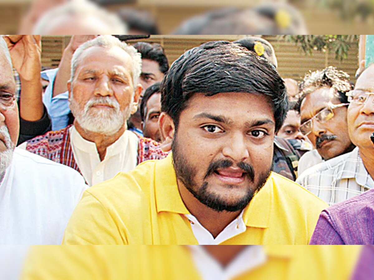 Gujarat High Court to hear Hardik Patel's plea on Friday