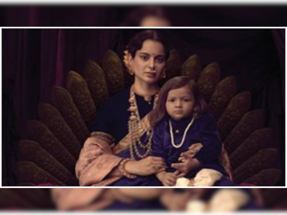 From the makers of 'Manikarnika: The Queen of Jhansi' comes another captivating poster of Kangana Ranaut