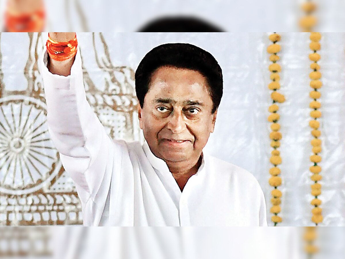 Kamal Nath's 'job-stealing' remark draws protest in Bihar, Uttar Pradesh