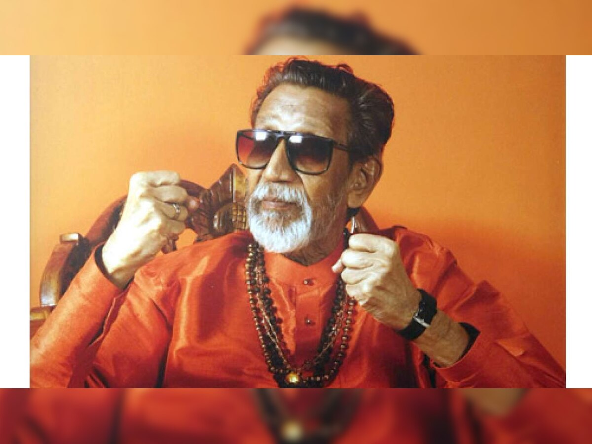 Our Matoshree is where Saheb lived: Shiv Sainik