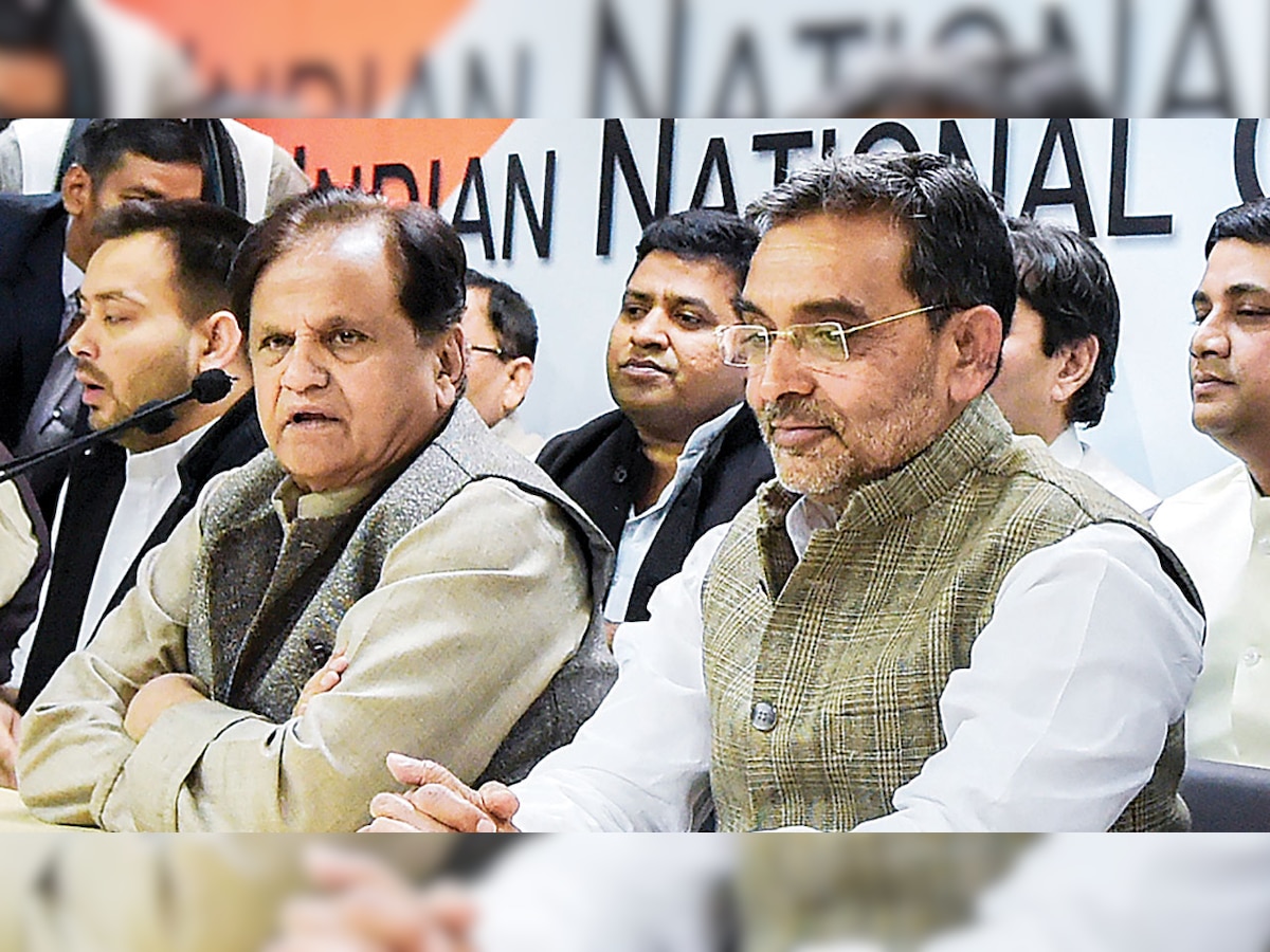 Upendra Kushwaha's switch unlikely to make big impact in Bihar, says Senior BJP leader