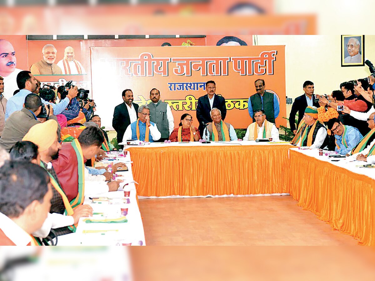 Rajasthan: After poll loss, BJP biggies eye plum post in state organisation