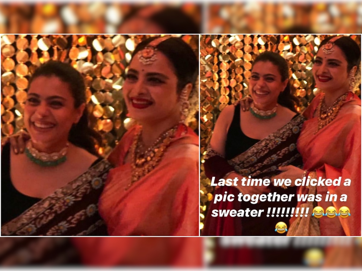 NickYanka Reception: Kajol and Rekha share the frame together after ages,  this time not in the same sweater! Check pics