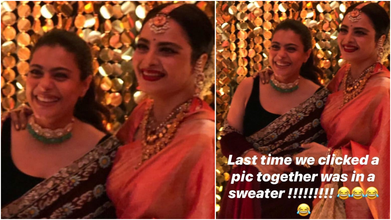 NickYanka Reception: Kajol and Rekha share the frame together after ages, this time not in the same sweater! Check pics NickYanka Reception: Kajol and Rekha share the frame together after ages, this time not in the same sweater! Check pics