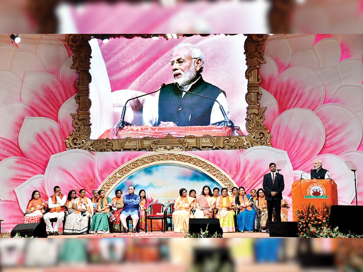 BJP works to solve people's issues: Prime Minister Narendra Modi