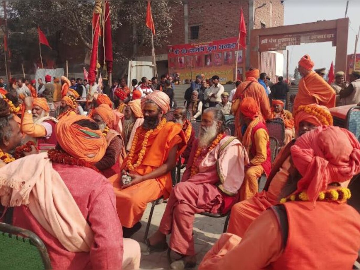 World's largest religious festival, Kumbh Mela kicks off
