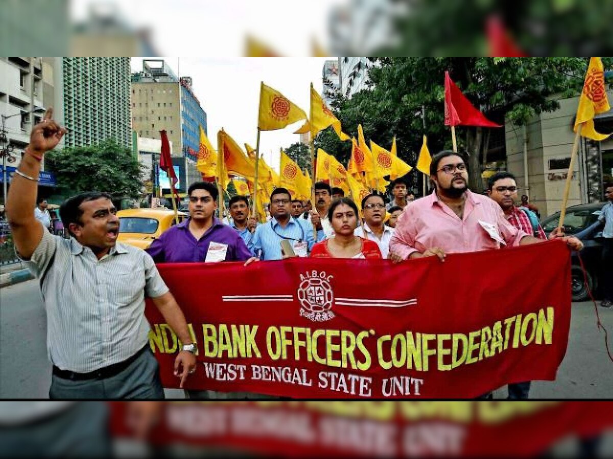 Attention: Nation-wide bank strike tomorrow