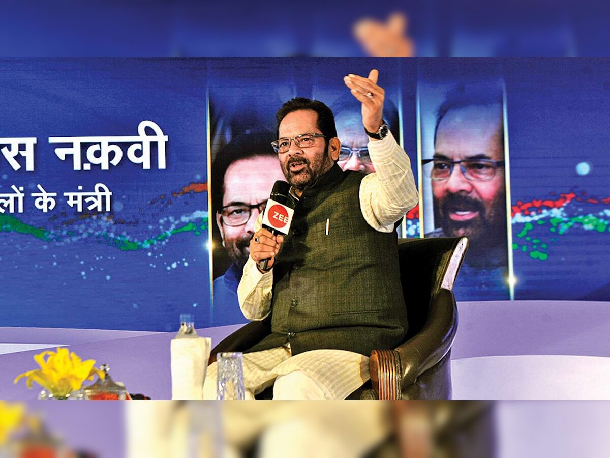 Mahagathbandhan is 'begaani shaadi mein Abdullah diwana': Naqvi