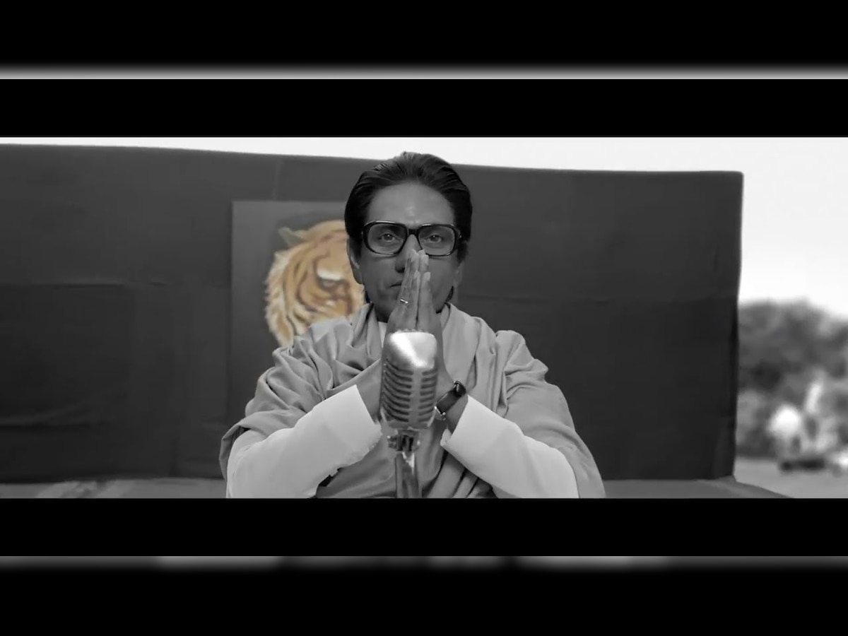 Hours before trailer launch, CBFC raises objections on certain scenes in Nawazuddin Siddiqui's 'Thackeray'