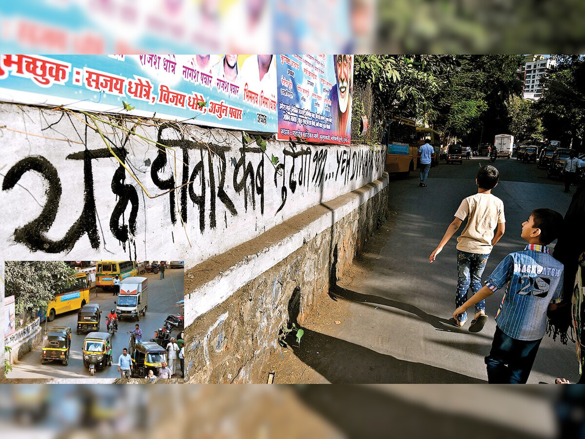 Had enough of this wall, cries Borivali, choking with traffic