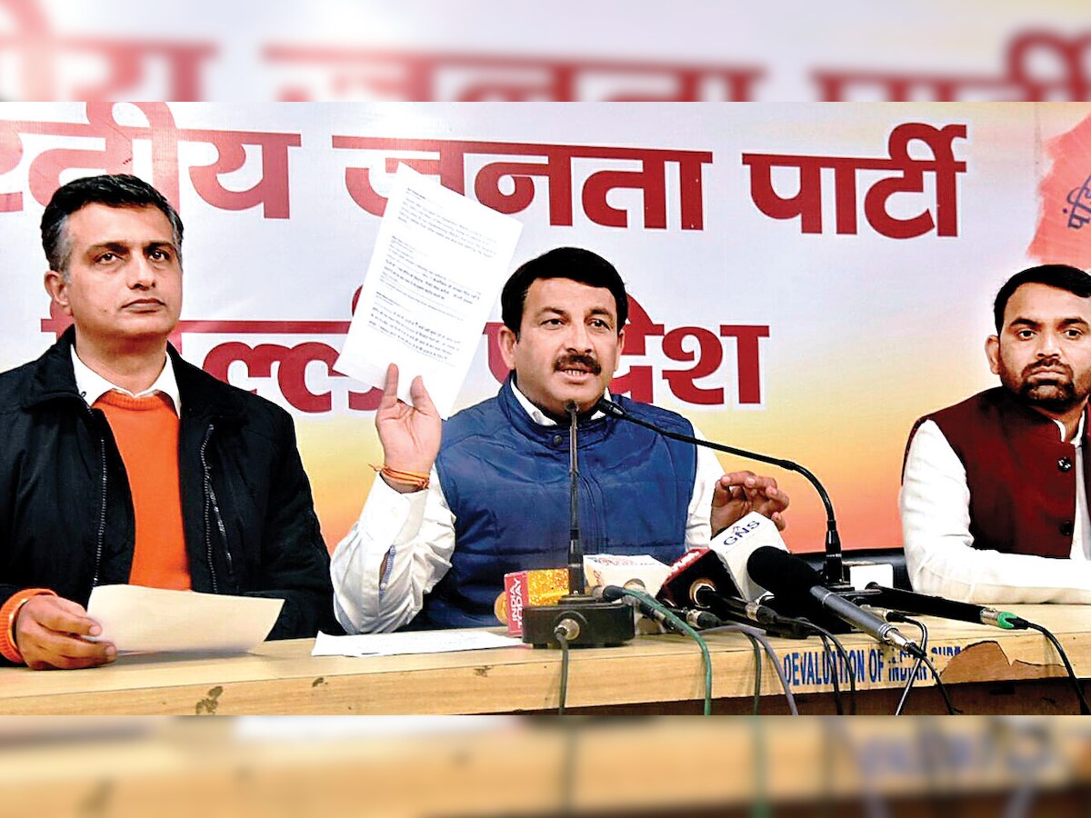Manoj Tiwari accuses CM Arvind Kejriwal of not implementing Ayushman Bharat scheme