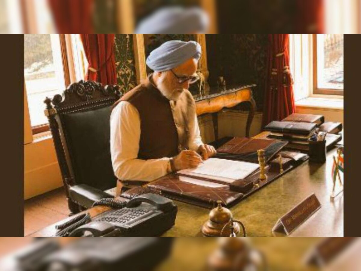 Riveting tale of how a family held the country to ransom: BJP reviews Anupam Kher's 'The Accidental Prime Minister'