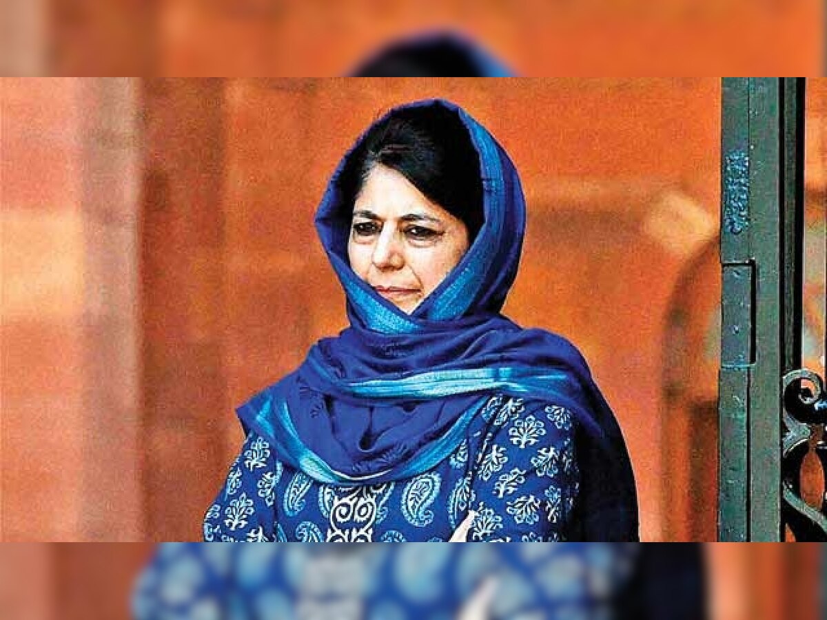 Former J&K CM Mehbooba Mufti visits terrorist's kin