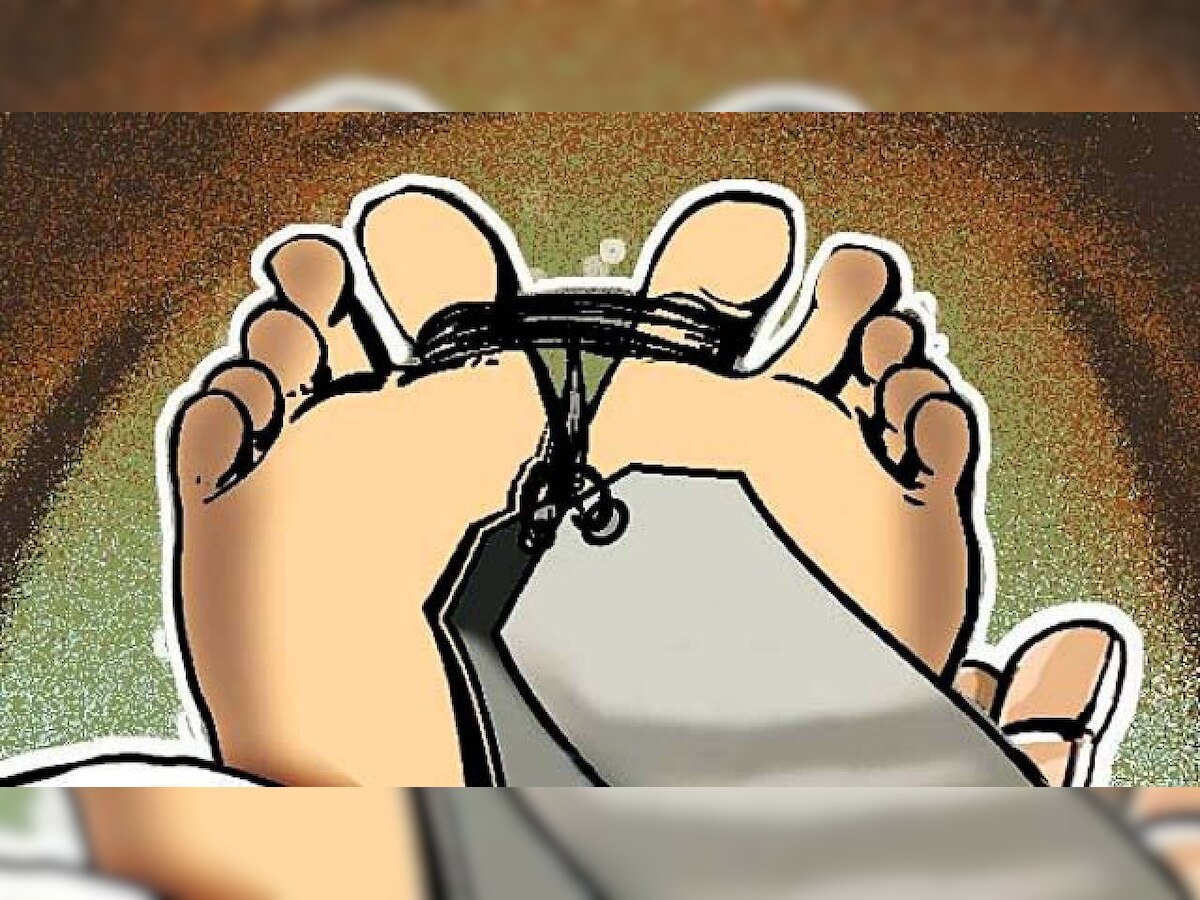 Woman dies delivering stillborn child after 10th pregnancy in Maharashtra's Beed