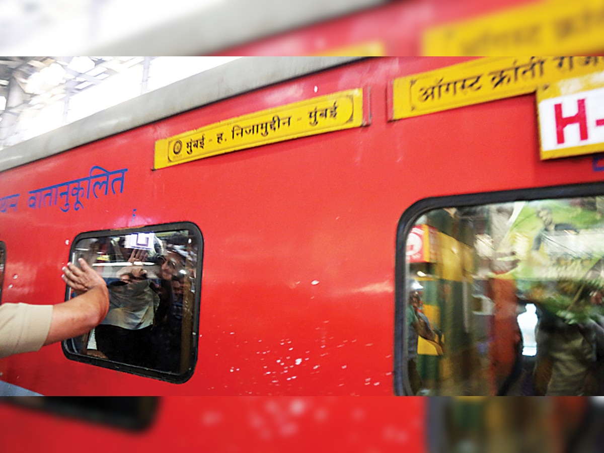 New Rajdhani Express from CSMT station soon