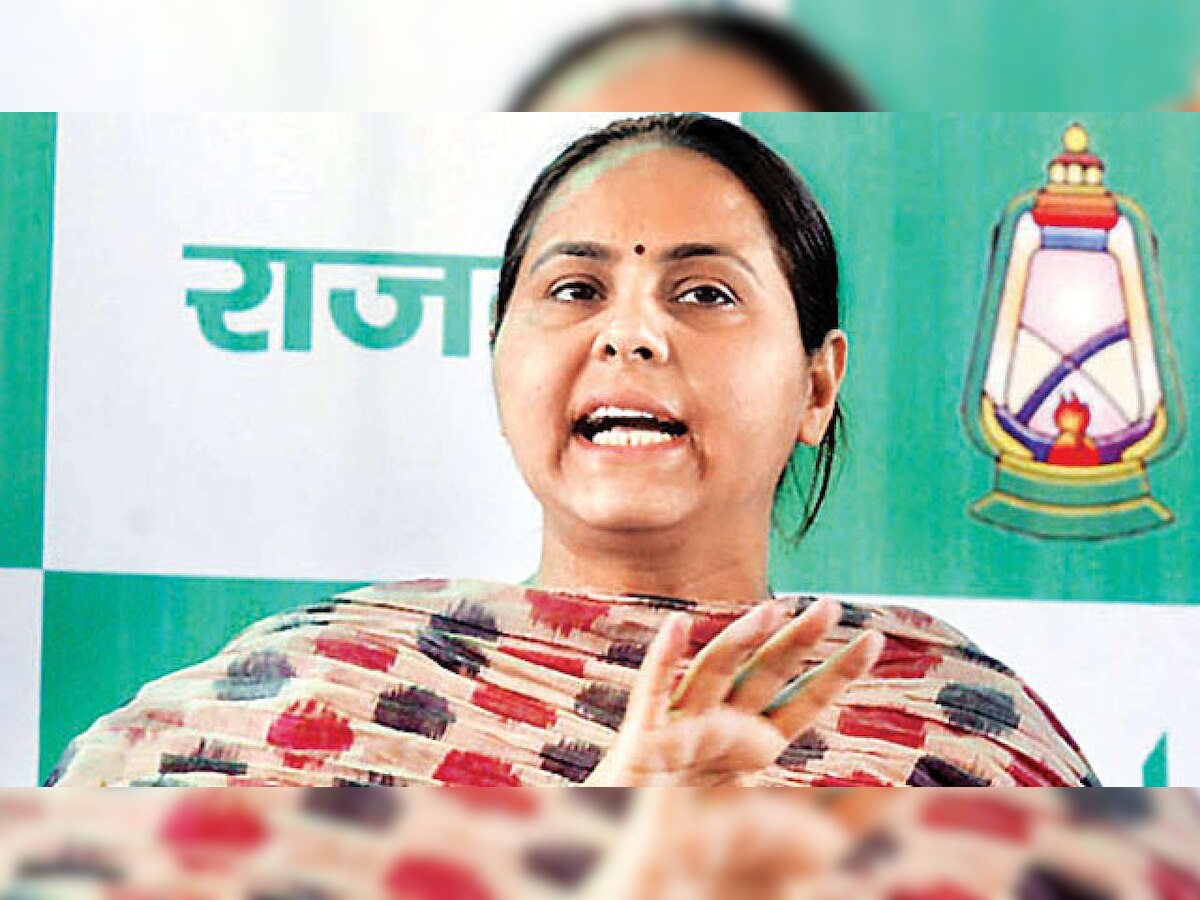 Misa Bharti will contest from Patliputra: Tej Pratap Yadav