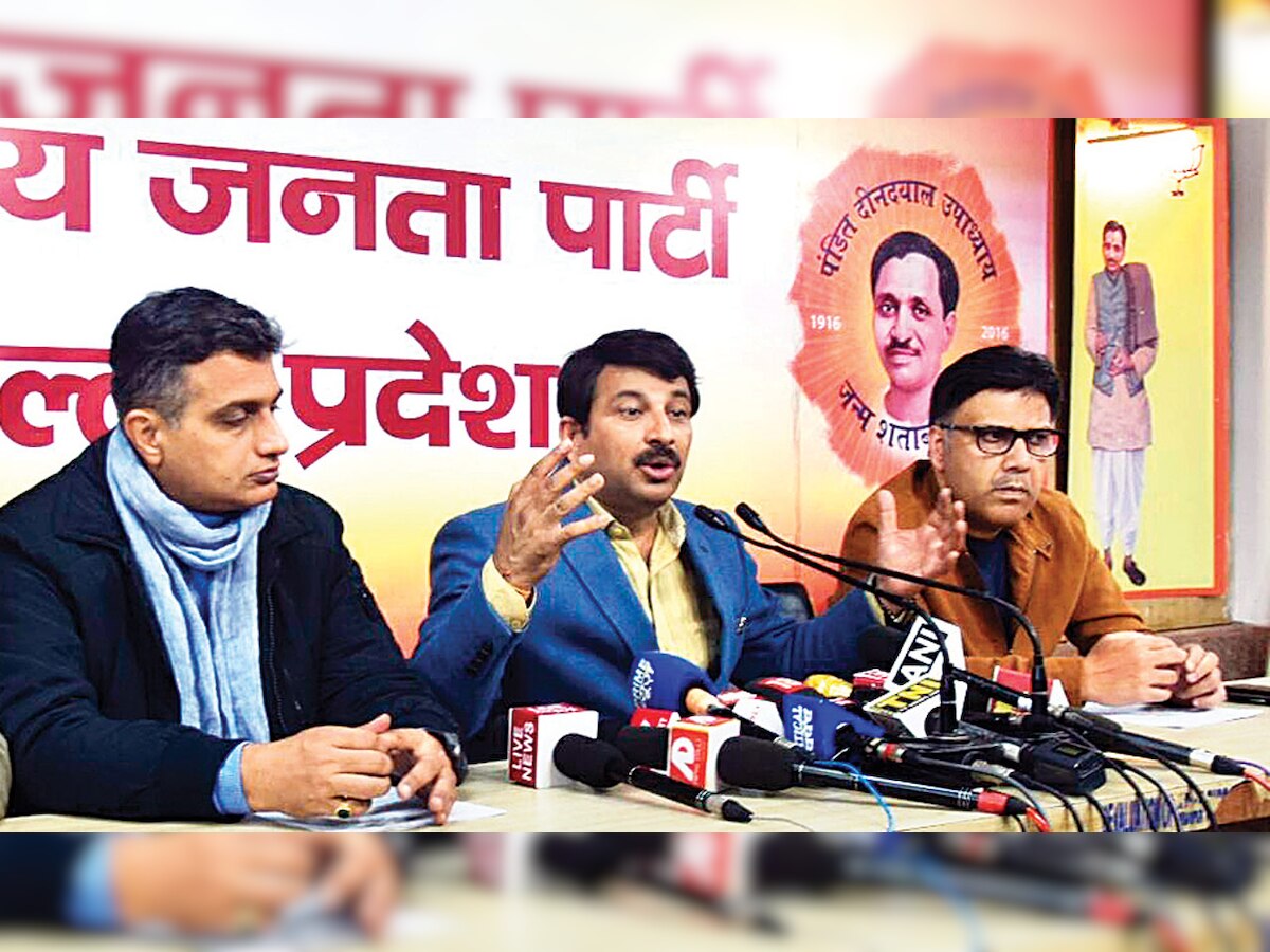 Manoj Tiwari demands NRC for Delhi, hits out at Congress, AAP