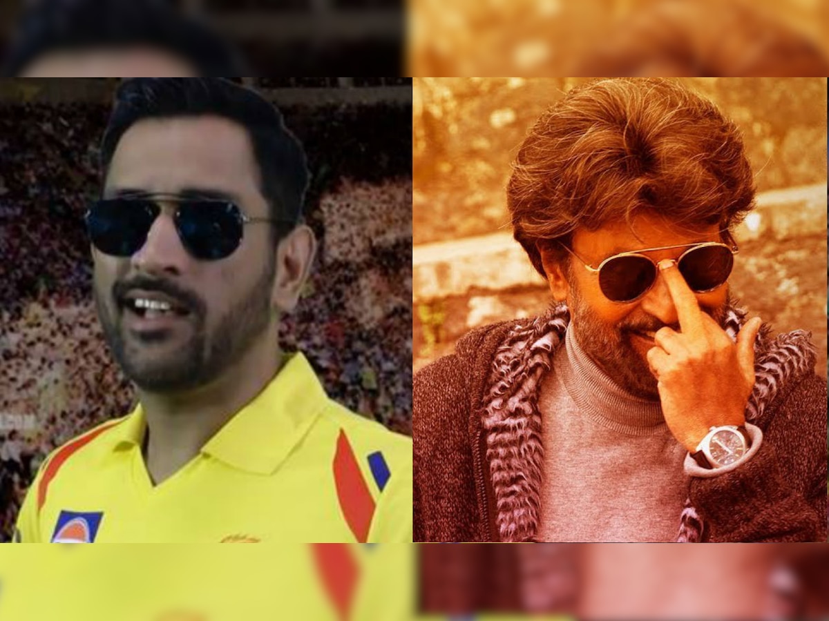 Watch: Petta Paraak Dhoni Version- CSK fan version star Thala MS Dhoni in Thalaivar Rajinikanth's song