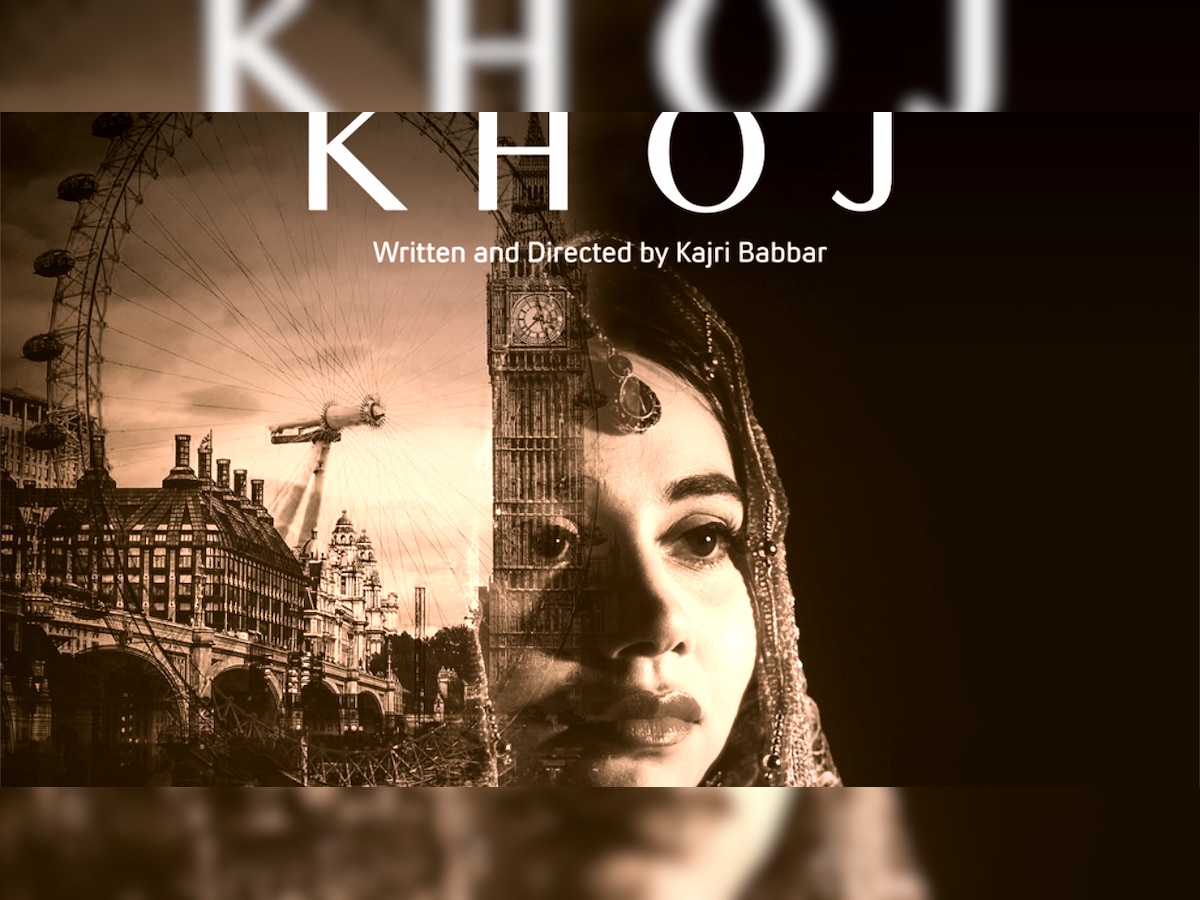 ZEE5 announces Kajri Babbar's award winning short film 'Khoj'