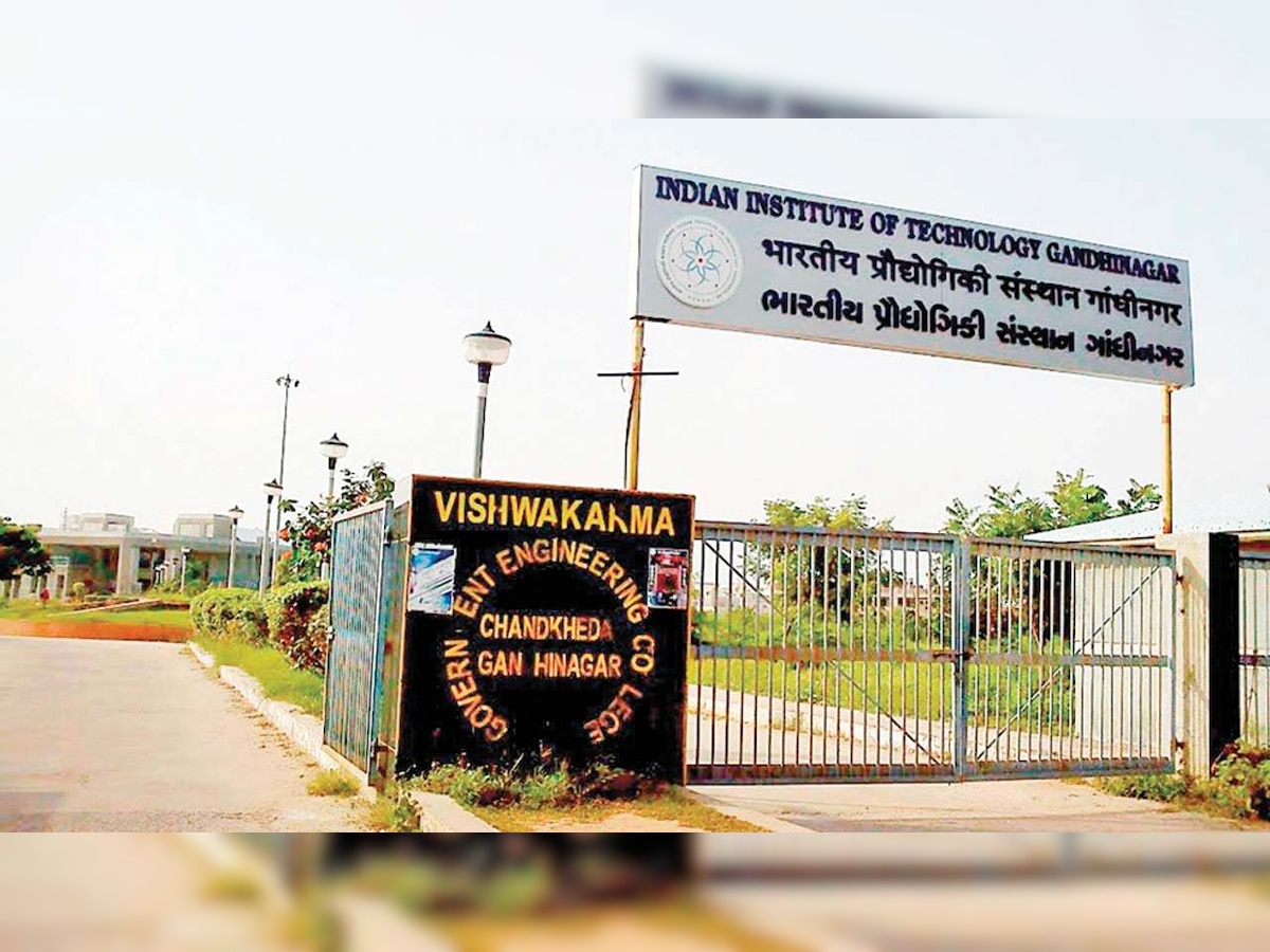 IIT Gandhinagar - Indian Institute of Technology, Gandhinagar