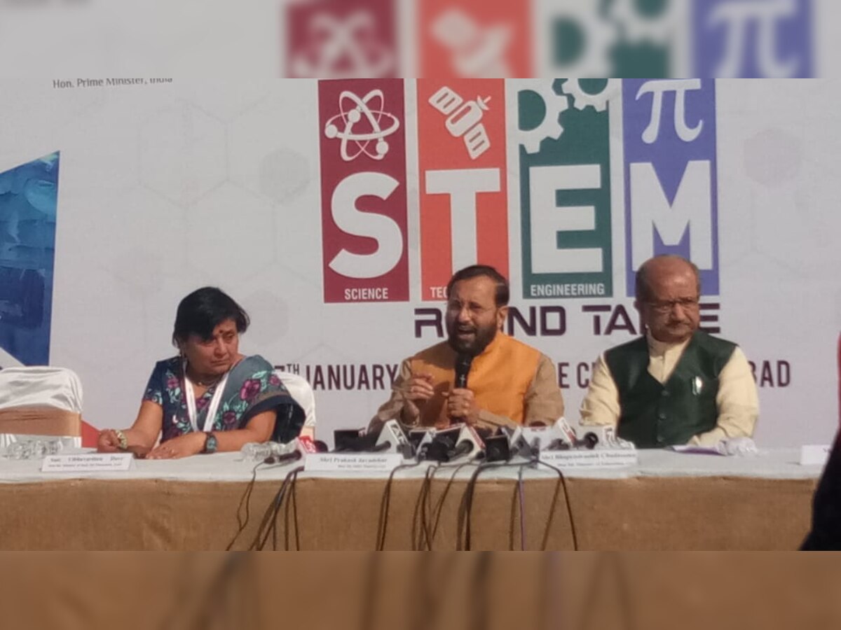 Building scientific attitude: IITs, IISERs to mentor nearby schools, says Union HRD Minister